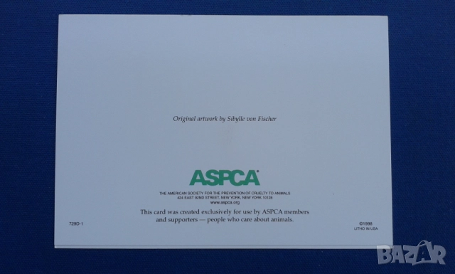 ASPCA(асоциация за защита на животните).3 двойни картички,издадени в САЩ , снимка 6 - Колекции - 52380848