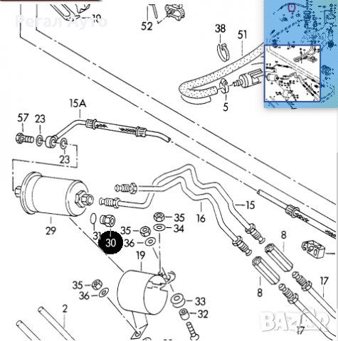 810133525A,Преходник за бензинов филтър VW,AUDI, снимка 4 - Части - 31059033