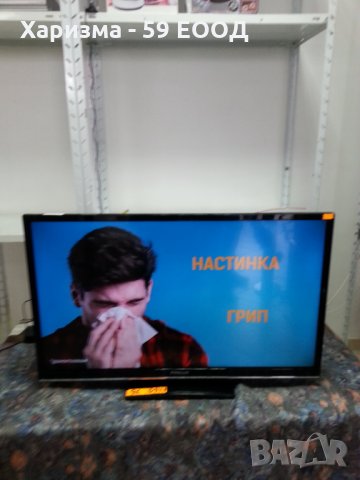 Телевизор Finlux 32 инча - 249 лв., снимка 4 - Телевизори - 35416911