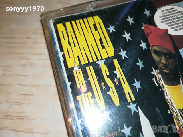 THE 2 LIVE CREW-КАСЕТА 0605222042, снимка 6 - Аудио касети - 36679478