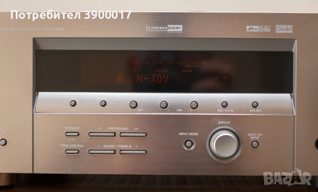 YAMAHA RX-V459, снимка 2 - Ресийвъри, усилватели, смесителни пултове - 53897383