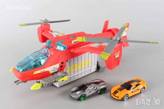 Товарен въртолет с контейнер - катапулт, два снаряда и две коли.