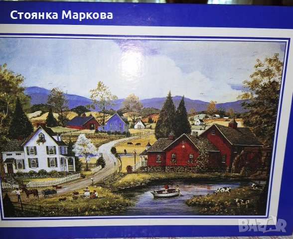 Пъзел 1000 части