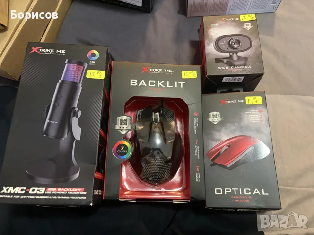 КОМПЛЕКТ ГЕЙМИНГ АКСЕСОАРИ XTRIKE ME