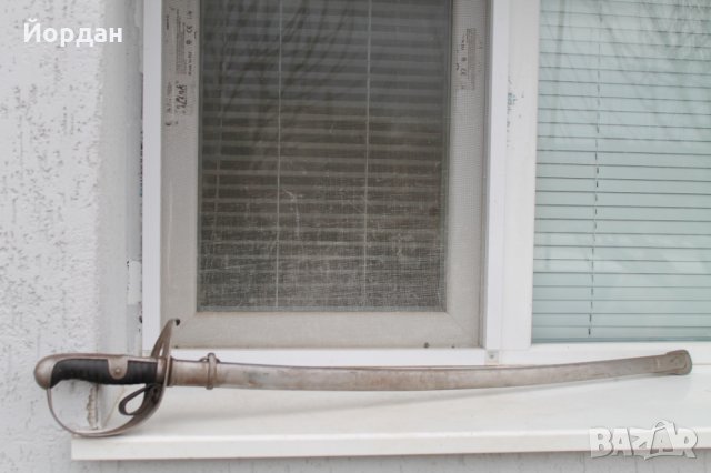 Сабя немска