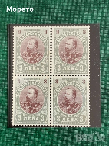 Бълг. марки-Редовни - Фердинанд-2 лв-1901г-Каре(без гума)