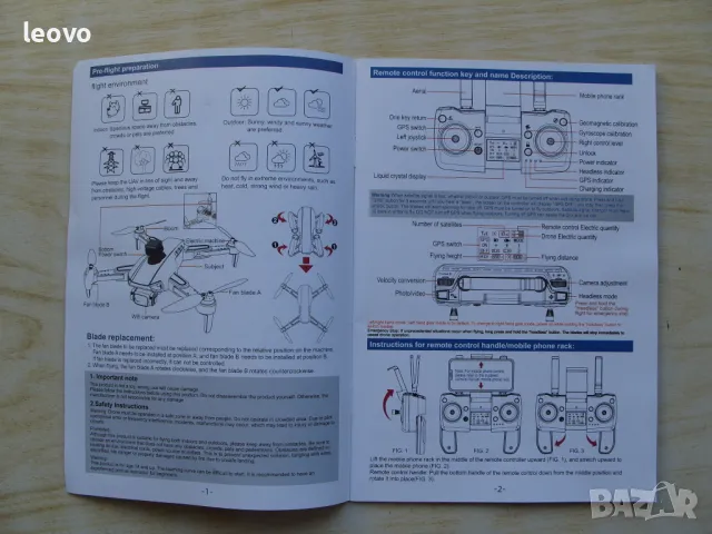 Дрон L900 SE MAX 4K, лазерен сензор, 3 батерии + кейс, снимка 16 - Дронове и аксесоари - 43754824