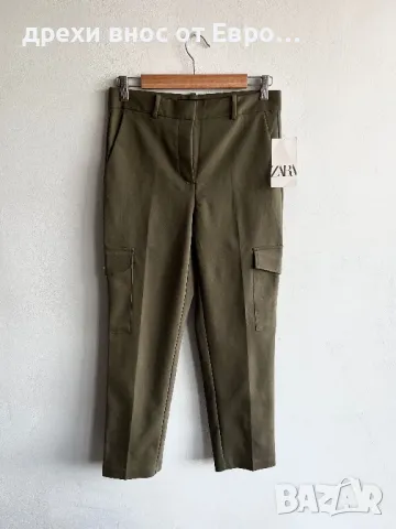 ZARA S зелен дамски панталон