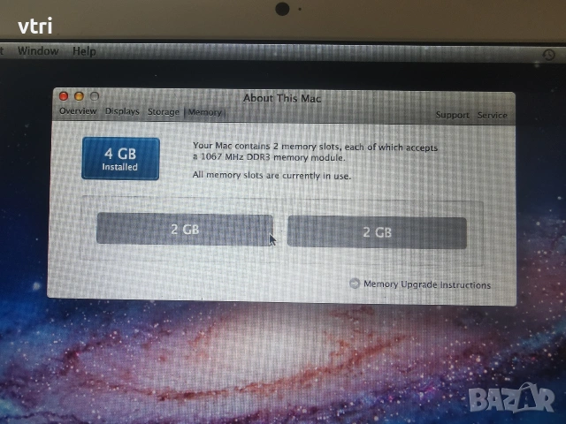 Apple MacBook A1342, снимка 9 - Лаптопи за работа - 54334121
