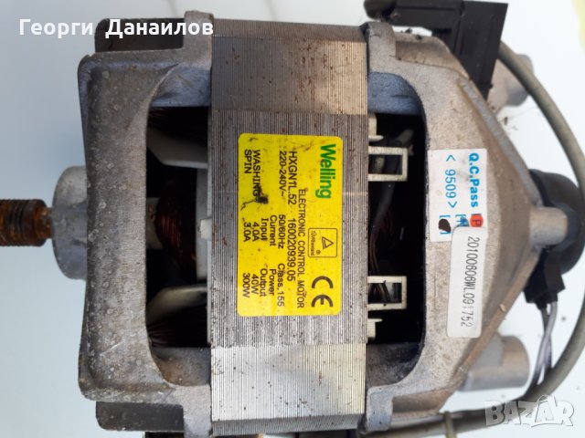 Продавам пералня Indesit WIN 82 на части , снимка 9 - Перални - 31258528