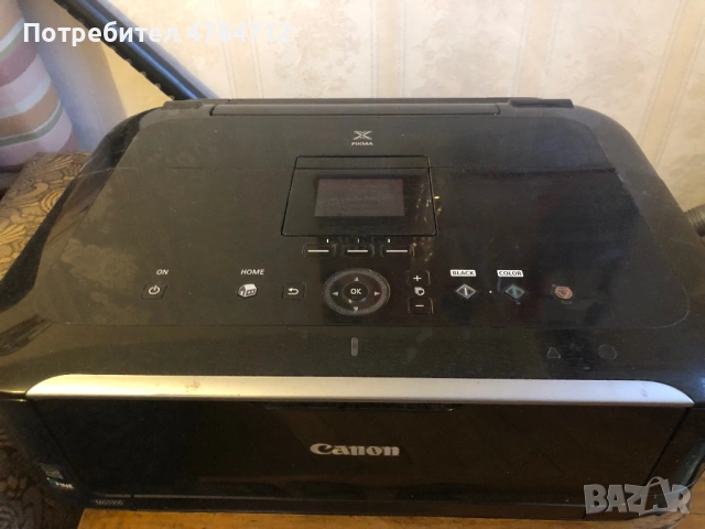 Принтер Канон запазен