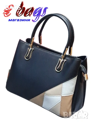 Стилна дамска чанта