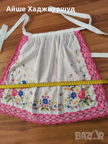 Детска престилка , снимка 4 - Други - 51166625