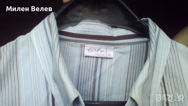 Мъжка риза , снимка 5 - Ризи - 50404367