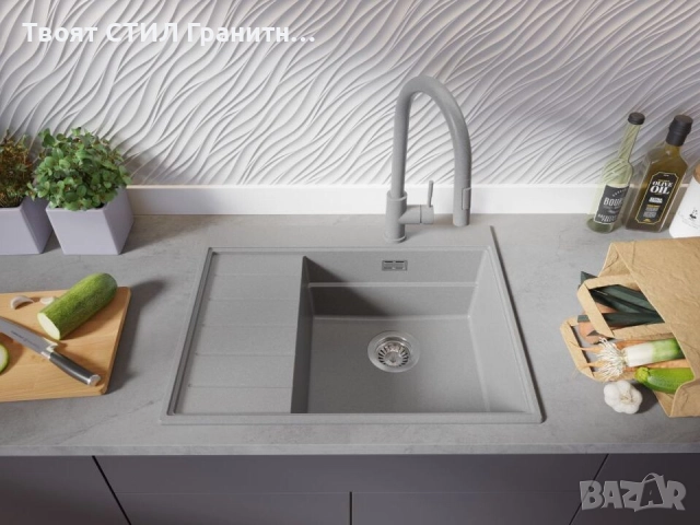 Сива гранитна кухненска мивка Сидни 620-45 Ergo Multilevel 620х500, снимка 10 - Мивки - 51918107
