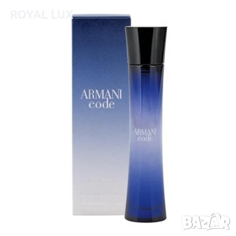 ARMANI CODE EDP 75ML Парфюм за жени