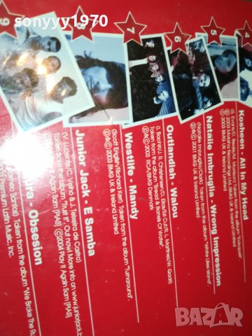 B-POP SELECTION CD 1402231120, снимка 17 - CD дискове - 39669216