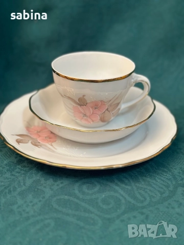 Троен сет на Oscar Schaller & Co, Bavaria