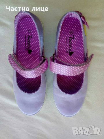 Нови!33н.Original marines детски обувки, снимка 10 - Детски обувки - 29487111