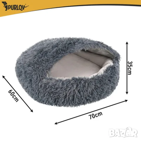 Легло за котка и куче тип плюшен спален чувал, снимка 2 - За котки - 56104125