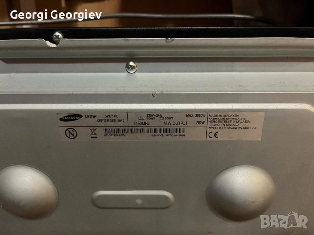 Микровълнова фурна с грил Samsung, снимка 4 - Микровълнови - 53213635