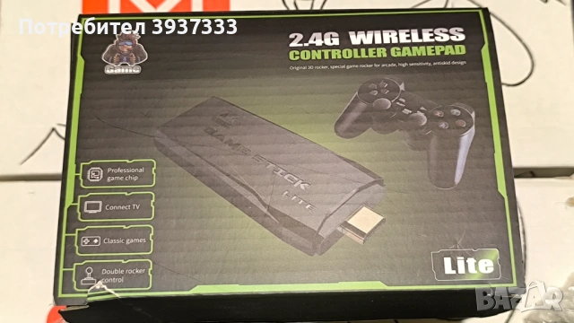 Ретро конзола, снимка 5 - Други игри и конзоли - 53305802