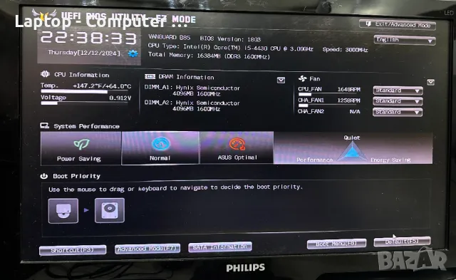 Дънна платка ASUS VANGUARD B85 с процесор i5-4430 , снимка 5 - Дънни платки - 48453547