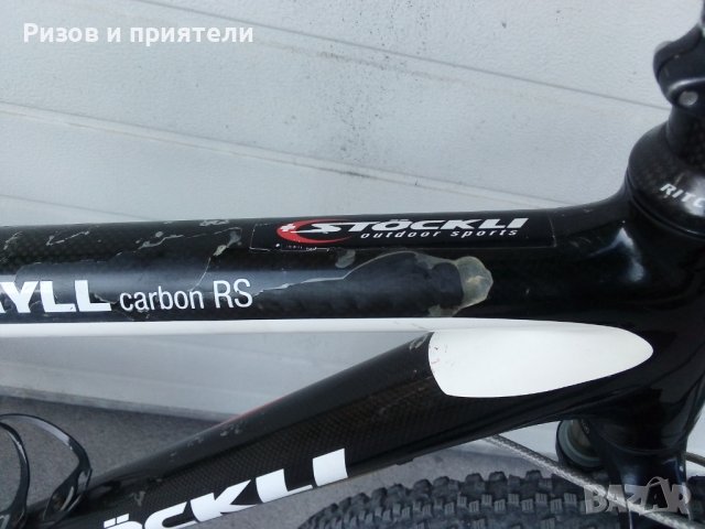 STOCKLI SWISS Планински велосипед, снимка 6 - Велосипеди - 38310780