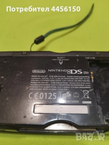 Nintendo DS Lite за части, снимка 6 - Nintendo конзоли - 53952952