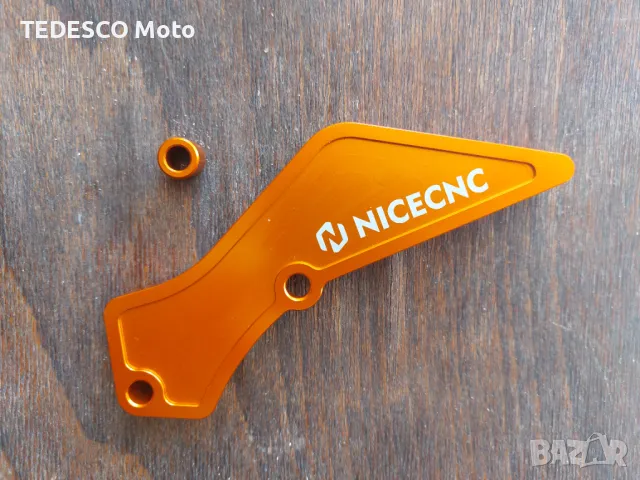 Гард долна помпа съединител - KTM / Husqvarna / GAS GAS, снимка 4 - Части - 47367395