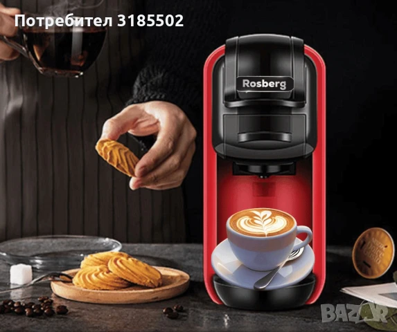 Иновативна кафемашина 5в1, снимка 15 - Кафемашини - 50884453