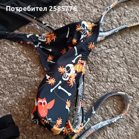 Мъжки прашки+маска, снимка 2 - Бельо - 56135987
