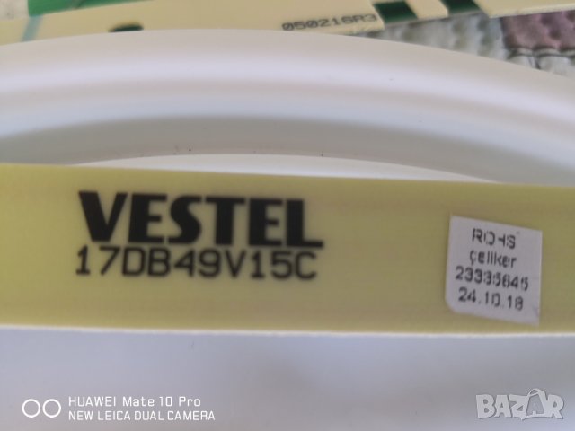 Toshiba 49U5863DG -счупен екран, снимка 12 - Части и Платки - 30050936