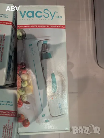 Уреди за вакуумиране Vacsy на Zepter, снимка 3 - Други - 48572841