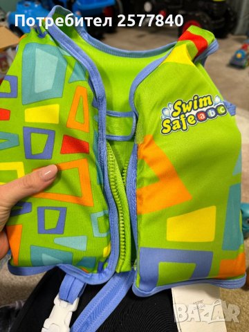 Детски играчки, снимка 13 - Други - 44289652