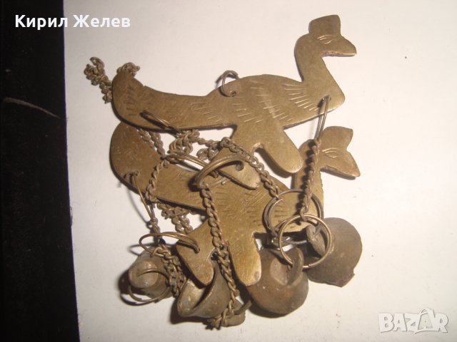 2 СТАРИ МЕСИНГОВИ ПАУНА ОРНАМЕНТИРАНИ РЪЧНО с КАМБАНКИ и ВЕРИЖКИ ВИНТИДЖ ДЕКОРАЦИЯ 7754, снимка 3 - Колекции - 31697329