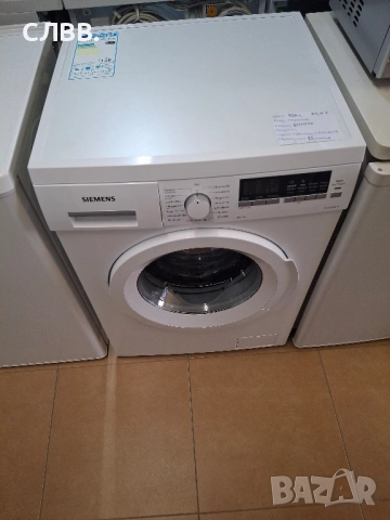 Продавам пералня SIEMENS , снимка 6 - Перални - 51651855