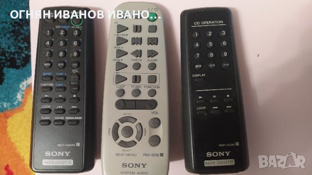 Sony оригинални дистанционни за аудио система уредба, снимка 2 - Аудиосистеми - 44294931