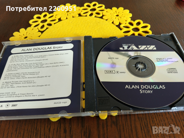 JAZZ, снимка 4 - CD дискове - 44673907