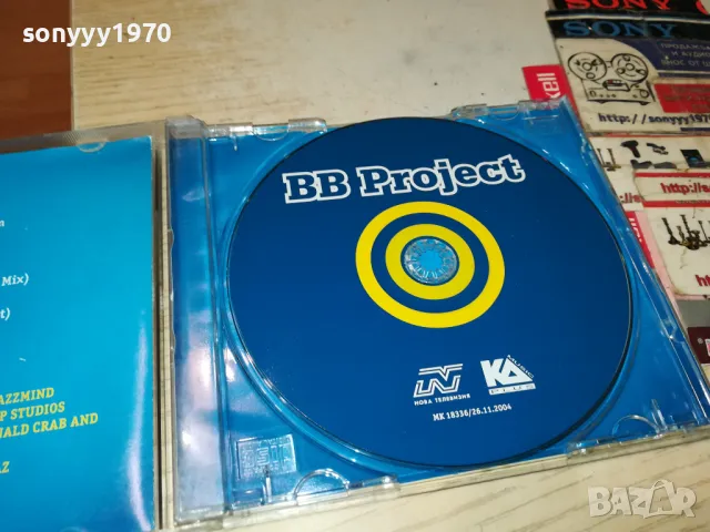 BB PROJECT CD 1405251130, снимка 4 - CD дискове - 50282602