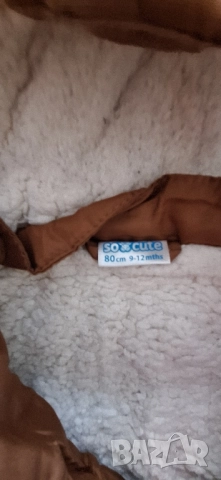 Голям лот якета, момче,  1-3год., снимка 12 - Бебешки якета и елеци - 51534151