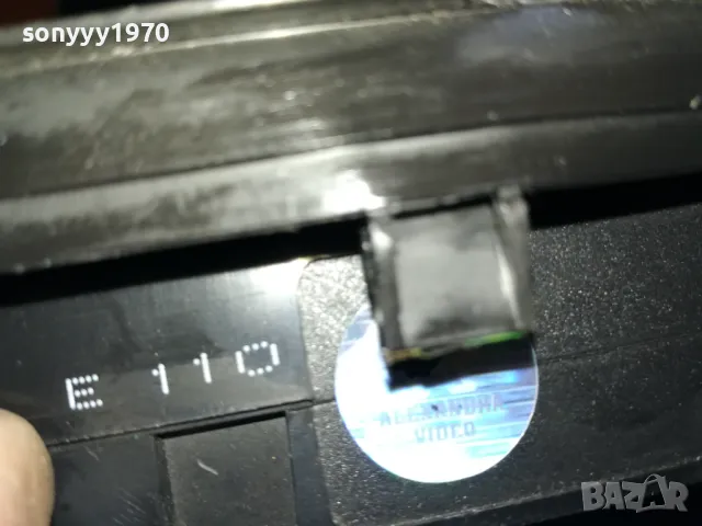 ОПАСЕН УМ-ORIGINAL VHS VIDEO TAPE 2205251722, снимка 14 - Други жанрове - 50391281