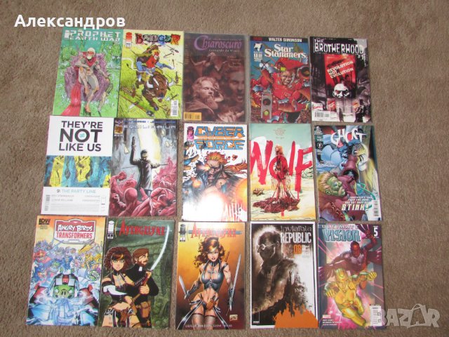Комикси по 4лв, снимка 2 - Списания и комикси - 44480843