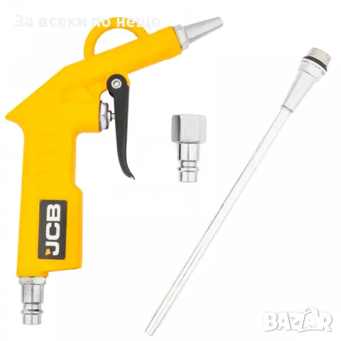 Пневматичен пистолет с обдухване 2 дюзи JCB, снимка 6 - Други инструменти - 50334002