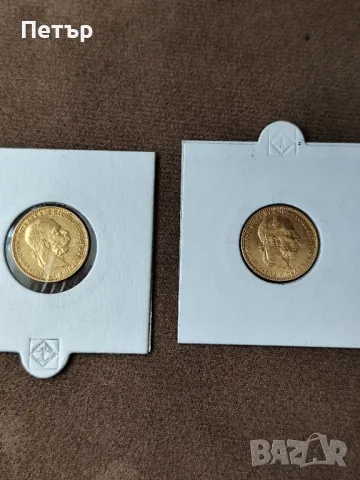 10 златни корони Австрия