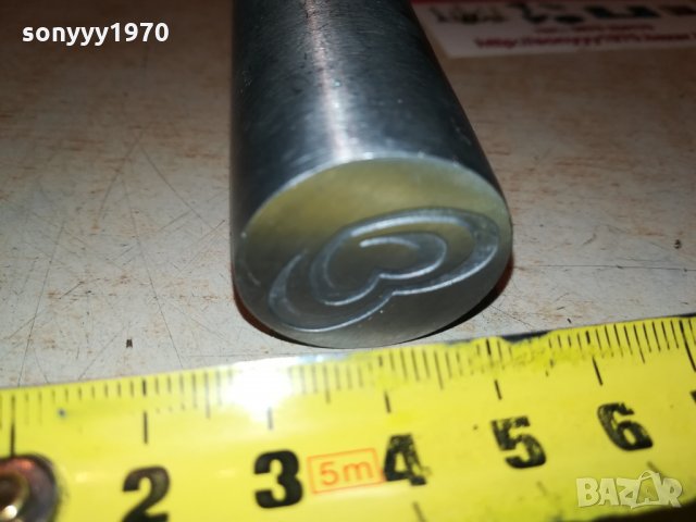 ALGIDA-ICE CREAM-ЛЪЖИЦА 0909212056, снимка 13 - Антикварни и старинни предмети - 34083393