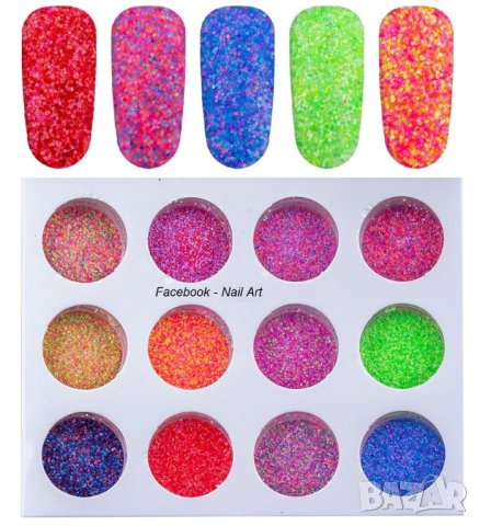 12 цвята пясъчен ефект / захарен ефект