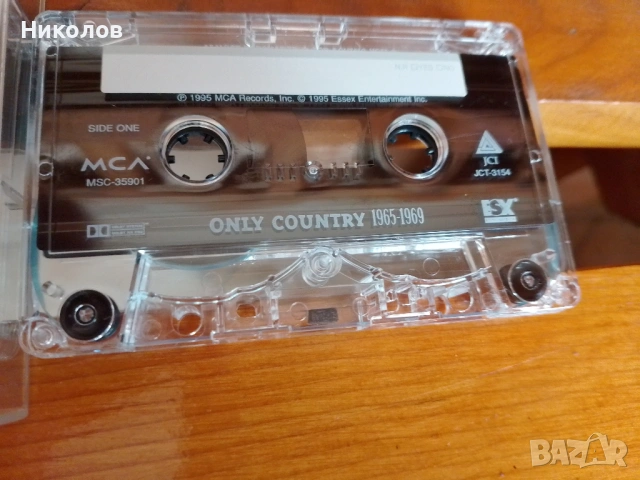 1лев "1974г." "4€"!+Подарък 1965г., снимка 4 - Нумизматика и бонистика - 54017528