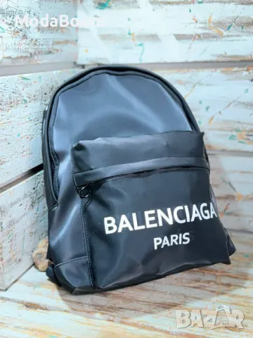 Маркови дамски раници 