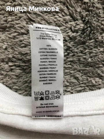 Дамска тениска , снимка 6 - Тениски - 51082570